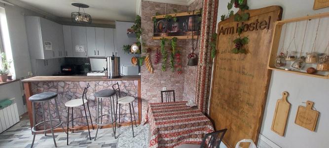 Arm Hostel - 39
