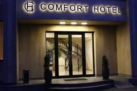 Comfort - 0