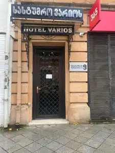 Varios Boutique-hotel - 0