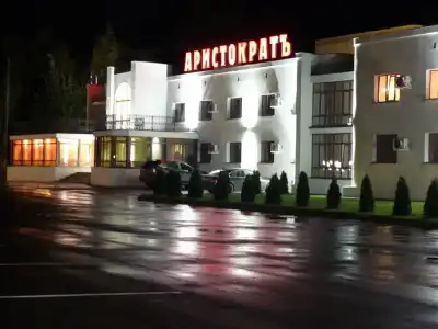Aristokrat Kostroma - 12
