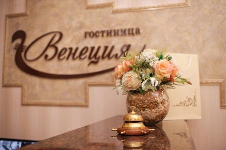 Venetsiya - 10