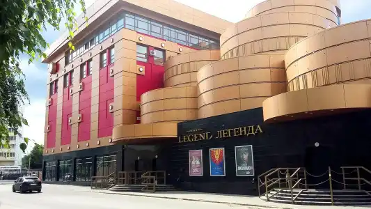 Legenda - 2