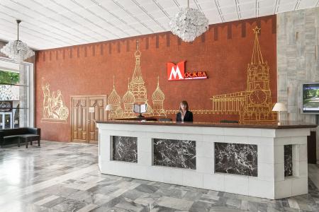 Moskva - 3
