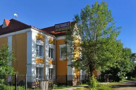 Na Kazanskoj Mini-Hotel - 2
