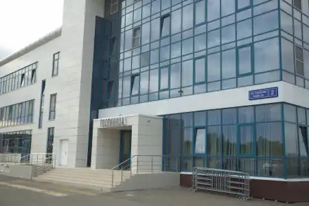 Azalya - 2