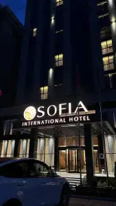 Sofia International - 21