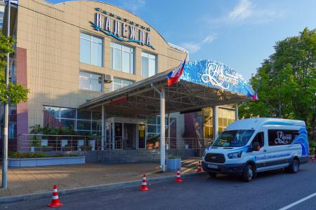 Nadezhda Health Resort - 2