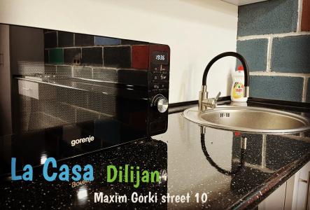 Hostel la Casa - 7