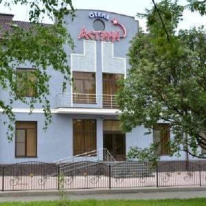 Asteri - 0