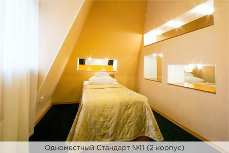 K-Vizit - 48