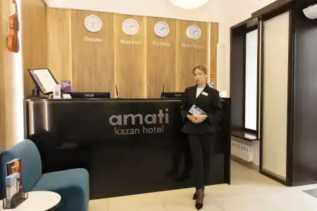 Amati - 3