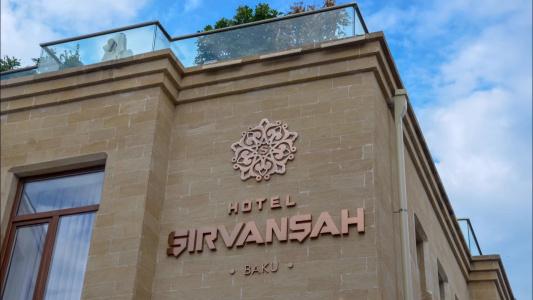 Shirvanshah - 45