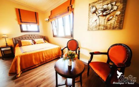 Sofia Boutique 9 - 19