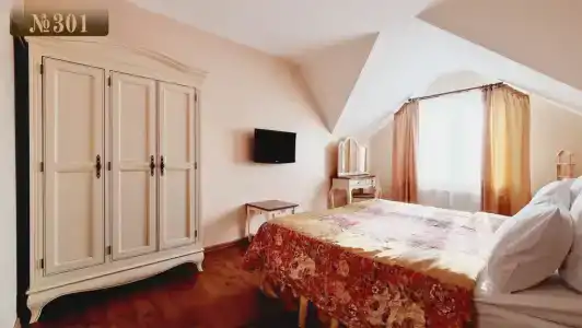 V Nekotorom Tsarstve - 147