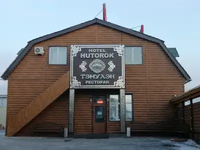 Khutorok - 0
