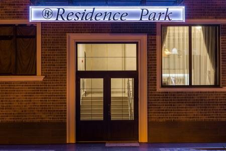 Residence Park Guest House - 28