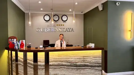 Gubernskaya - 25