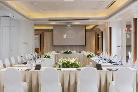 Tower Club at lebua - 48