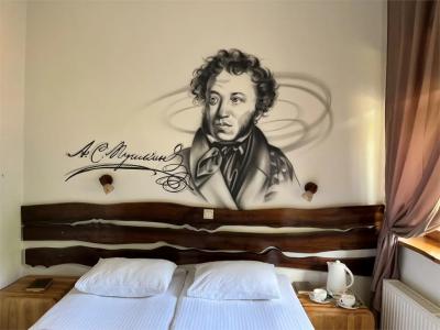 Goosi-Lebedi Wellness Centre - 70