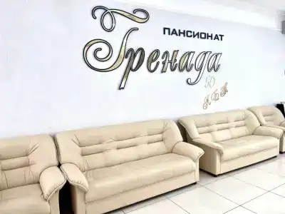 Grenada Pension - 41