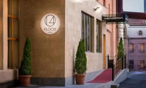 14 Floor - 3