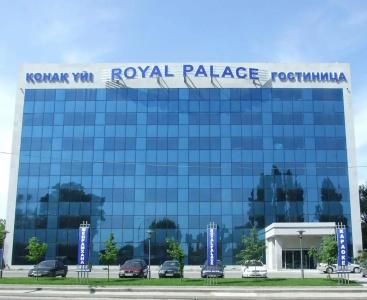Royal Palace - 1