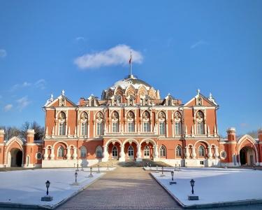 Petroff Palace Boutique - 9