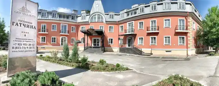 Gatchina - 1