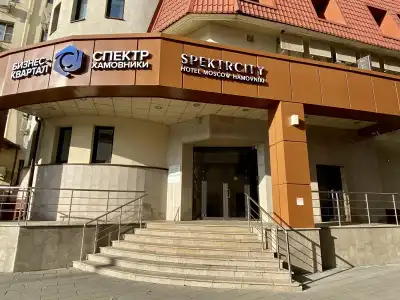 Spektrcity Hamovniki - 1