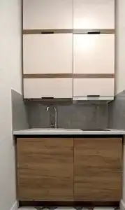 Sochi Galereya Park - 130