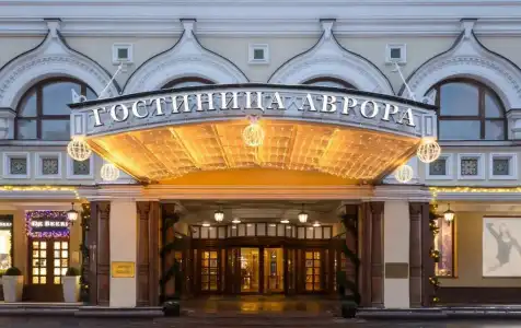 Moscow Marriott Royal Aurora - 16