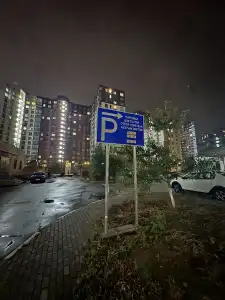 Kunlun - 9