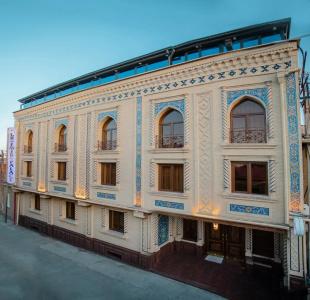 Gur Emir Palace - 25
