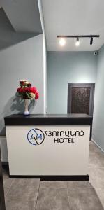 AM Boutique-hotel - 15