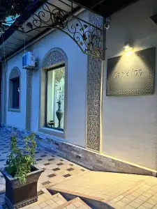Zahid Inn - 1