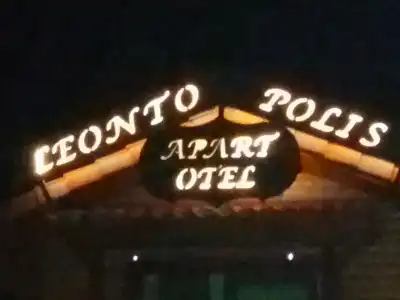 Leontopolis Apart-Hotel - 0