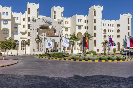Royal Lagoons Resort & Aqua Park Families and Couples ONLY - 1