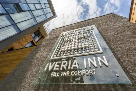 Iveria Inn - 2