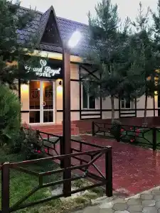 Grand Royal - 2