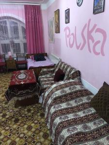 Dom Polski Guest House - 29