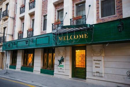 Baku Boutique - 2