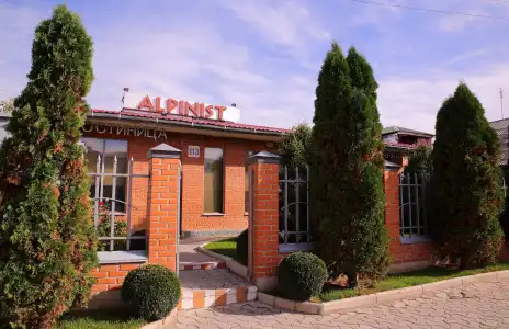 Alpinist - 0