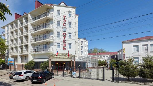 Tes-Resort & Spa - 1