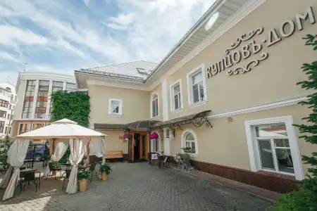 Kuptsov Dom - 2