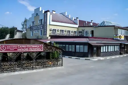 Viktoriya - 1