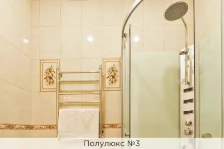 Viktoriya - 55