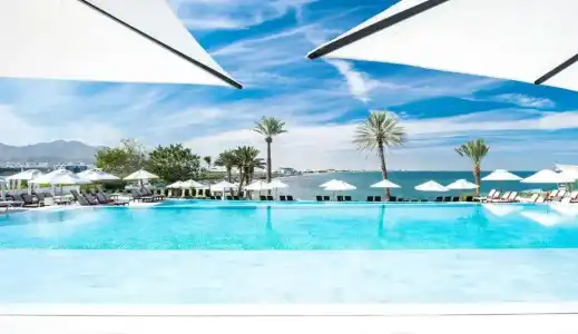 Crowne Plaza MUSCAT by IHG - 0