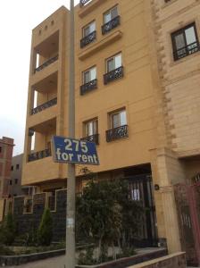 Sakan 275  Apart-Hotel - 9