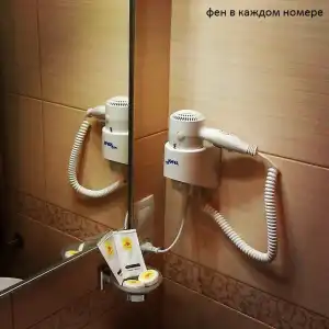 Yuzhnyij Dvorik Apart-Hotel - 9