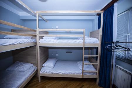 Sweet Sleep Hostel - 17